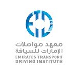 Emirates Driving Institute